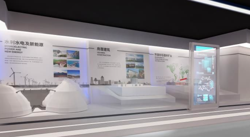 互動滑軌屏 互動滑軌屏