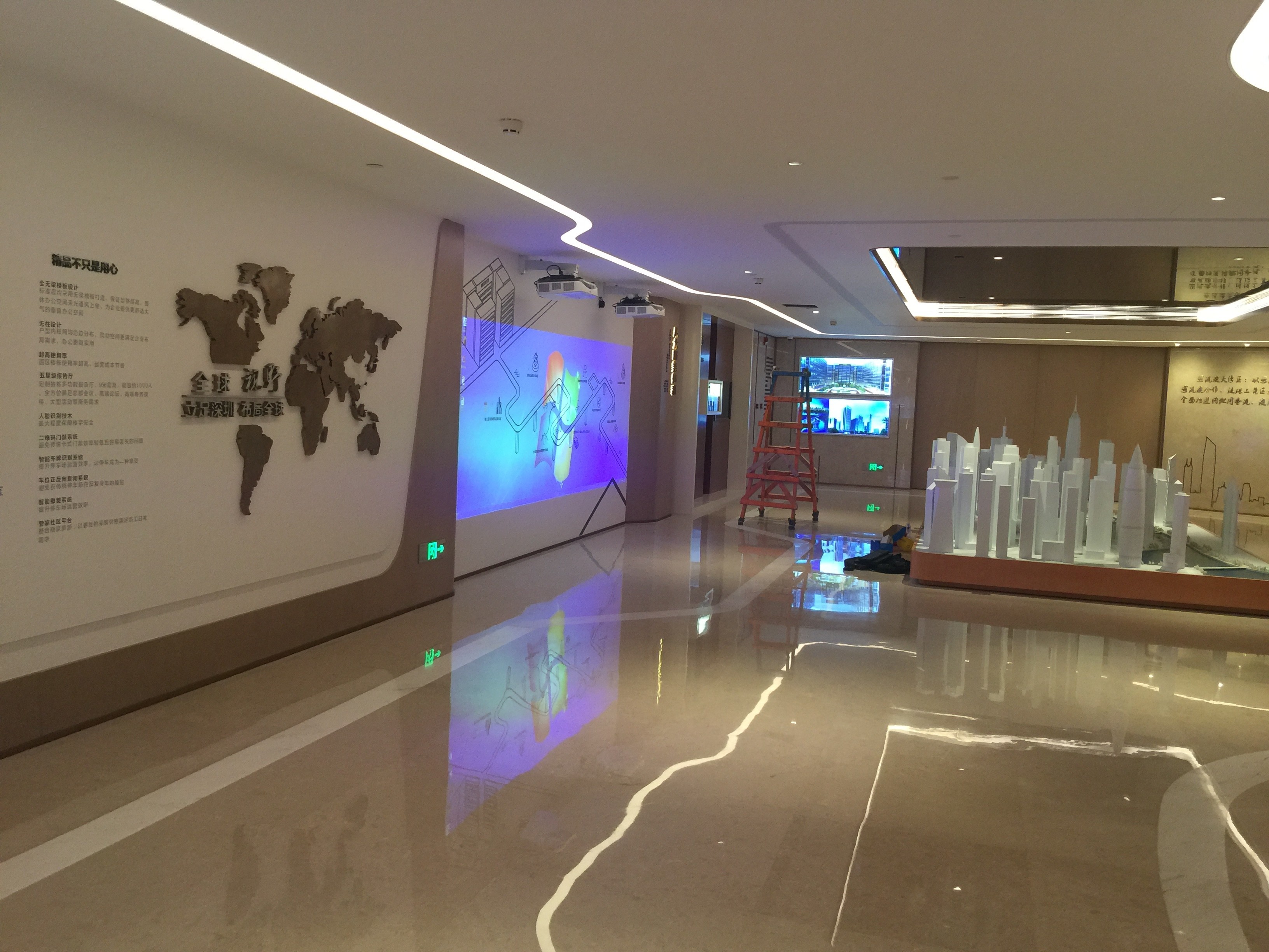 深圳某裝飾集團(tuán)企業(yè)展廳