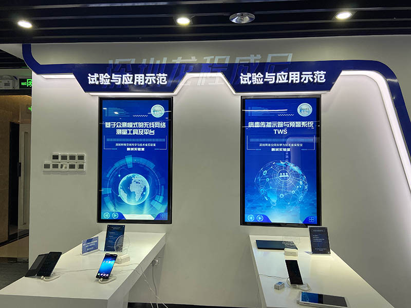 LED顯示屏與OLED透明屏有這些區(qū)別 LED顯示屏與OLED透明屏有這些區(qū)別