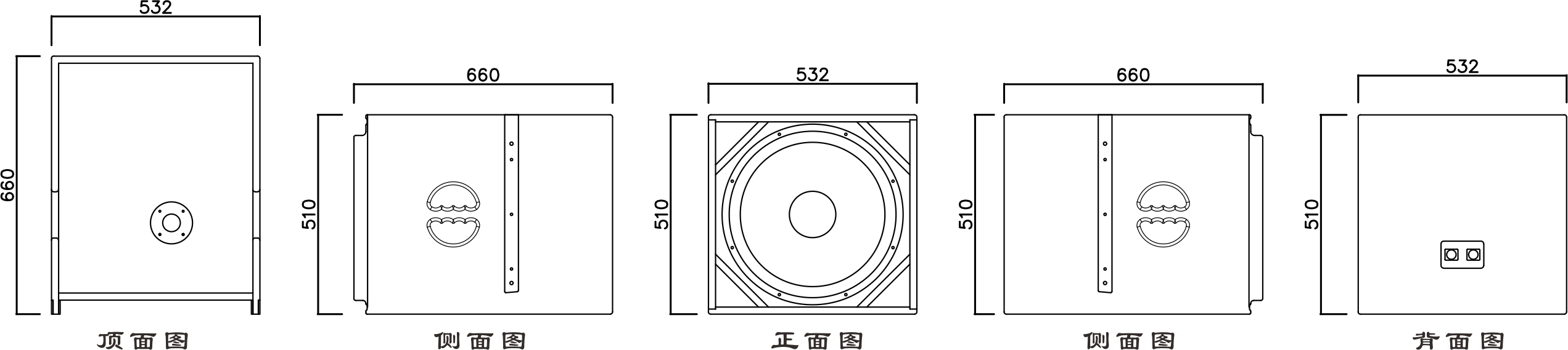 VINIAV LB112B吊掛式線陣音箱 VINIAV LB112B吊掛式線陣音箱