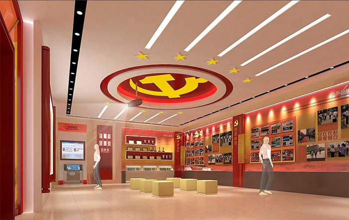 黨建展廳的設(shè)計規(guī)范 黨建展廳的設(shè)計規(guī)范