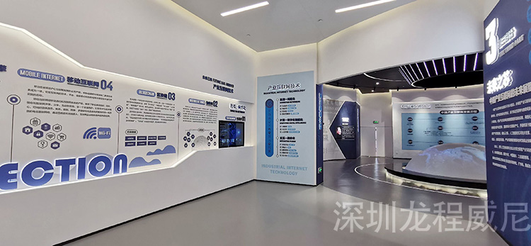 展廳展館設(shè)計 展廳展館設(shè)計