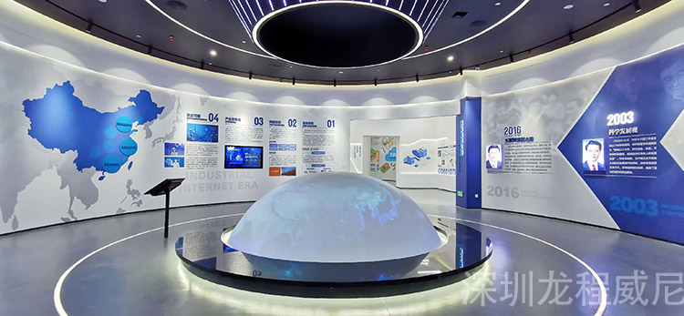 展廳展館設(shè)計 展廳展館設(shè)計