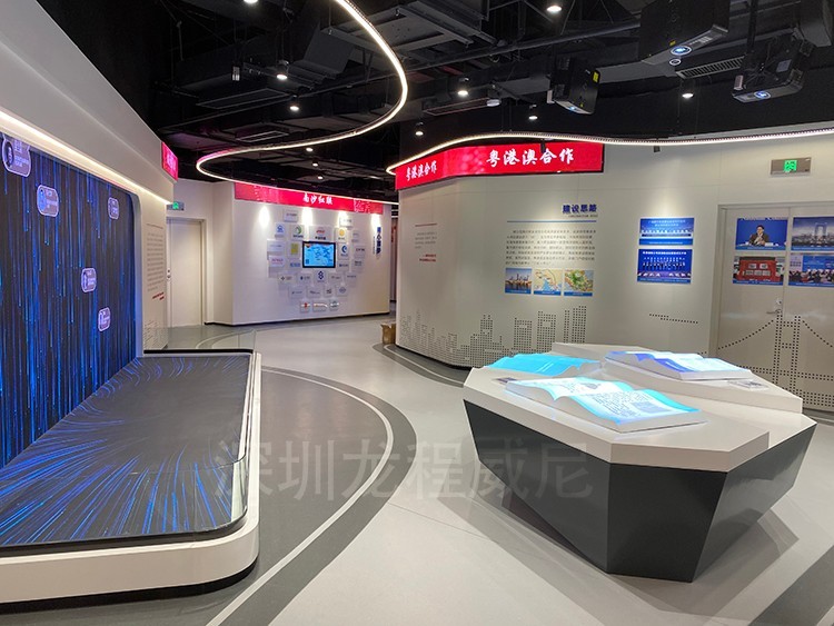 廣州市南沙區(qū)（南沙自貿區(qū)）黨群服務中心