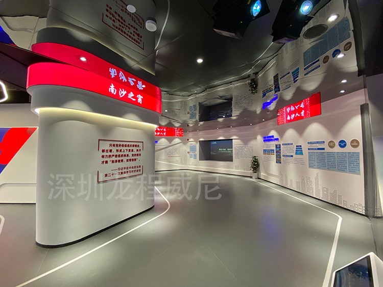 廣州市南沙區(qū)（南沙自貿區(qū)）黨群服務中心