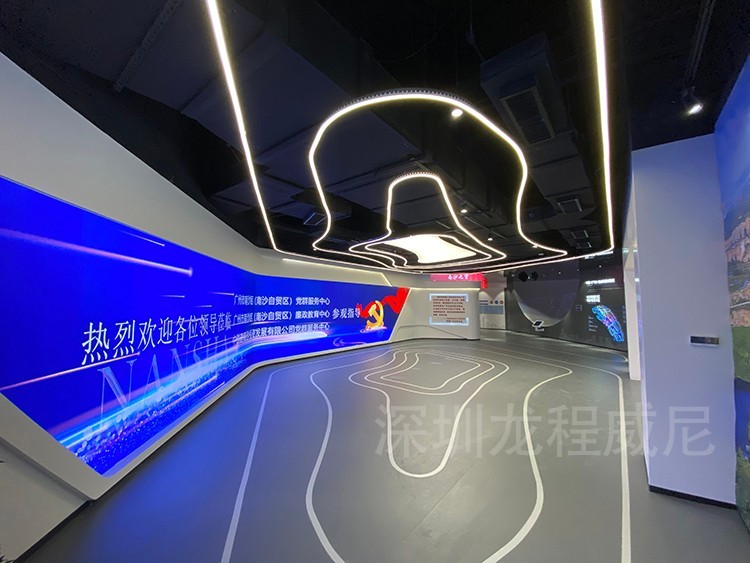 廣州市南沙區(qū)（南沙自貿區(qū)）黨群服務中心