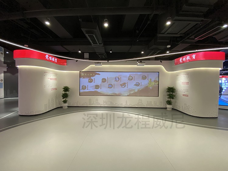 廣州市南沙區(qū)（南沙自貿區(qū)）黨群服務中心