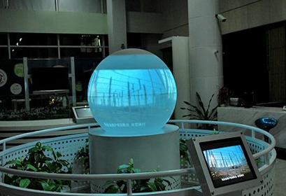 球幕投影 球幕投影