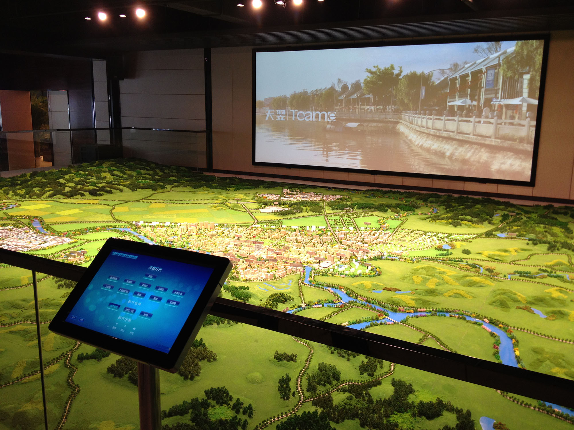 P4室內(nèi)SLED顯示屏 P4室內(nèi)SLED顯示屏