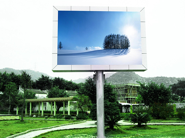 AMOUY艾默依P2.5-16S 戶外LED顯示屏 AMOUY艾默依P2.5-16S 戶外LED顯示屏