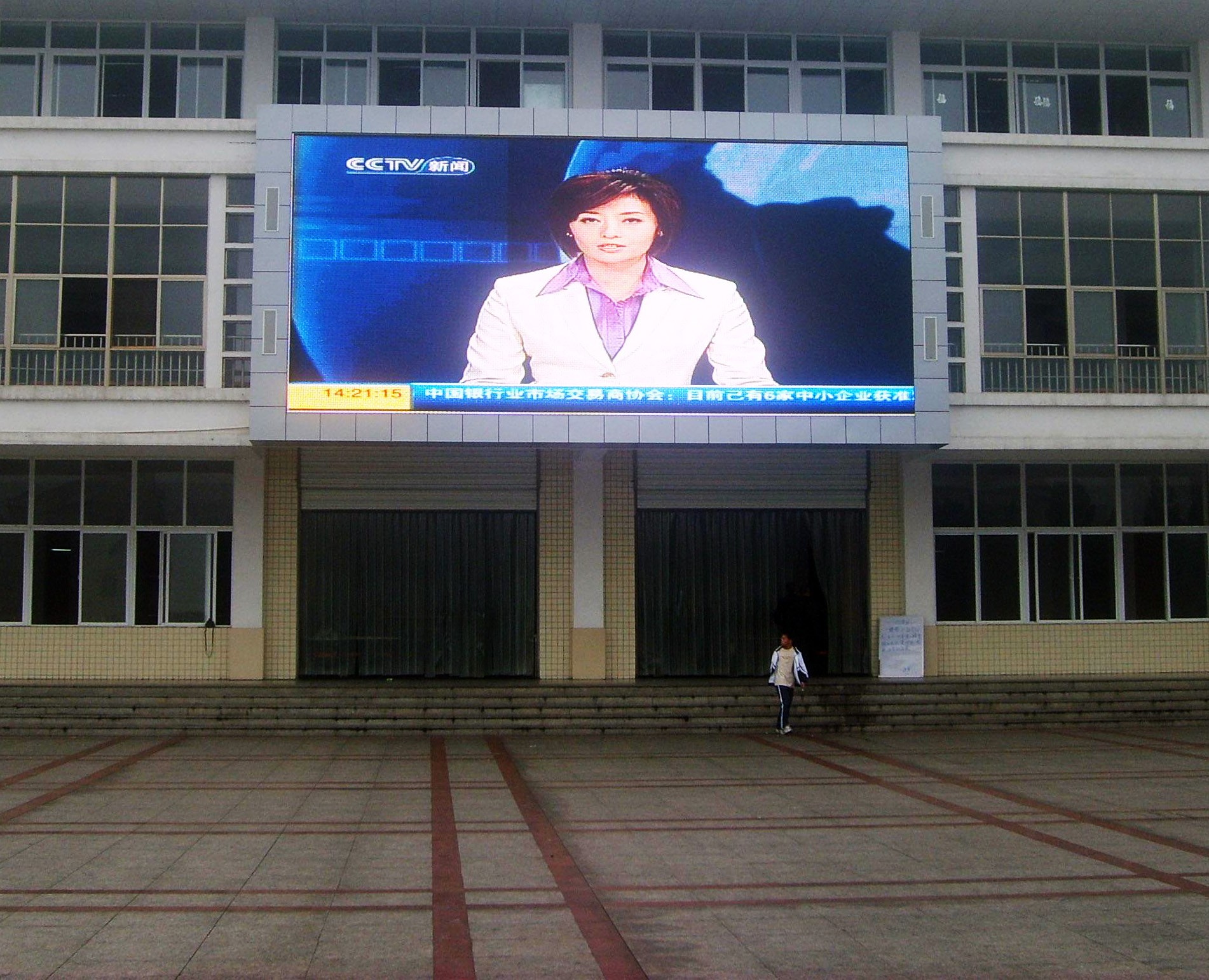 AMOUY艾默依P3-16S戶外LED顯示屏 AMOUY艾默依P3-16S戶外LED顯示屏