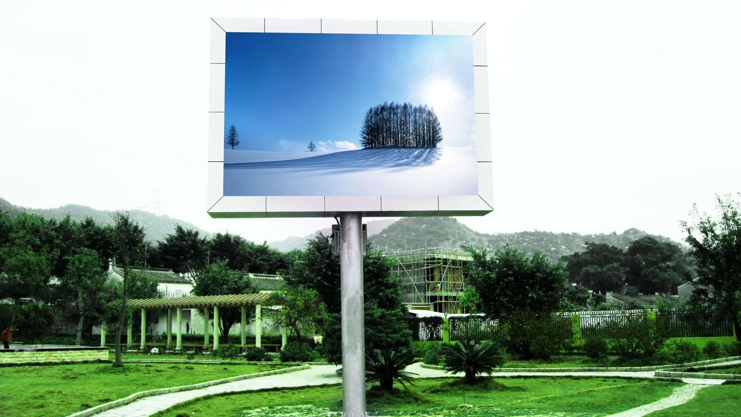 戶外LED顯示屏 戶外LED顯示屏