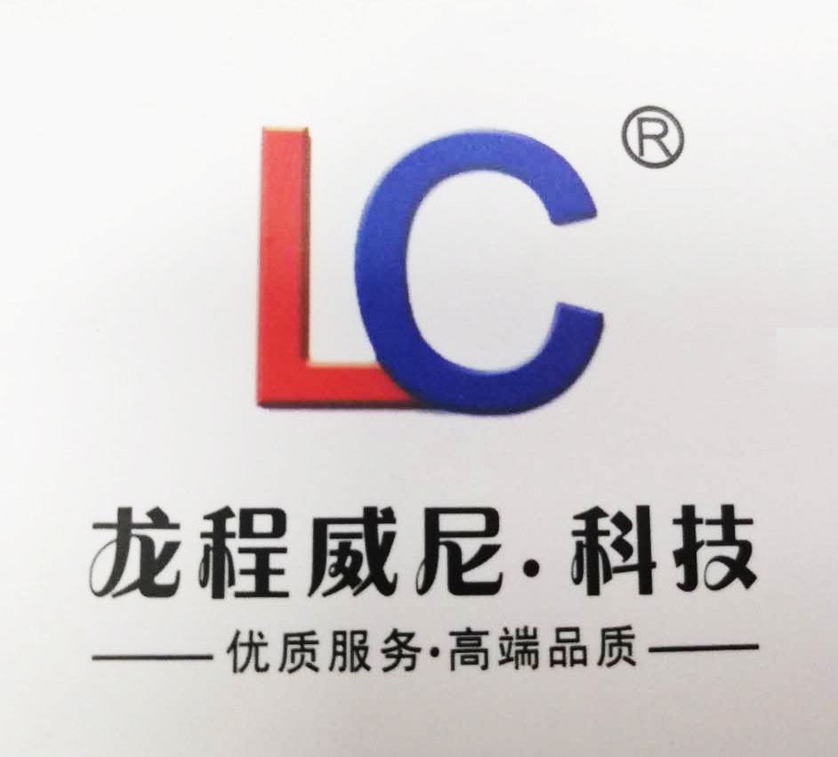 展廳設(shè)計(jì)施工公司 展廳設(shè)計(jì)施工公司