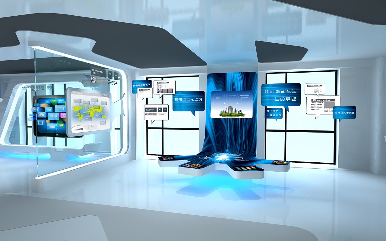 企業(yè)展廳設(shè)計(jì) 企業(yè)展廳設(shè)計(jì)