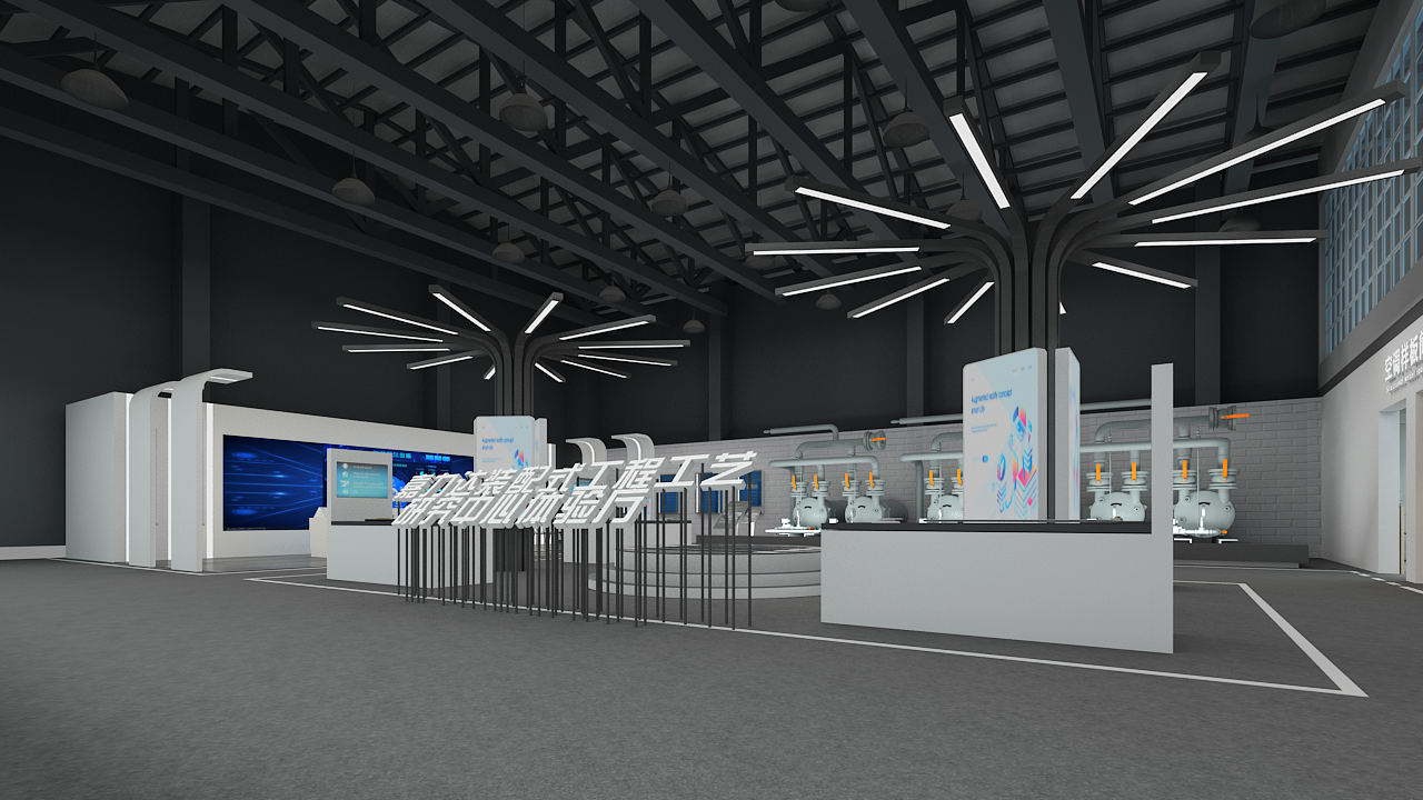 工業(yè)類展廳設計 工業(yè)類展廳設計