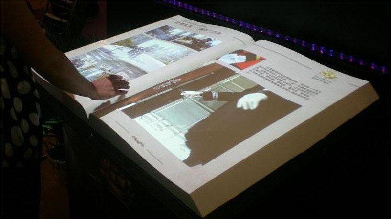 虛擬電子翻書 虛擬電子翻書