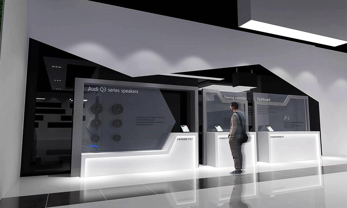 互動(dòng)多媒體展廳 互動(dòng)多媒體展廳