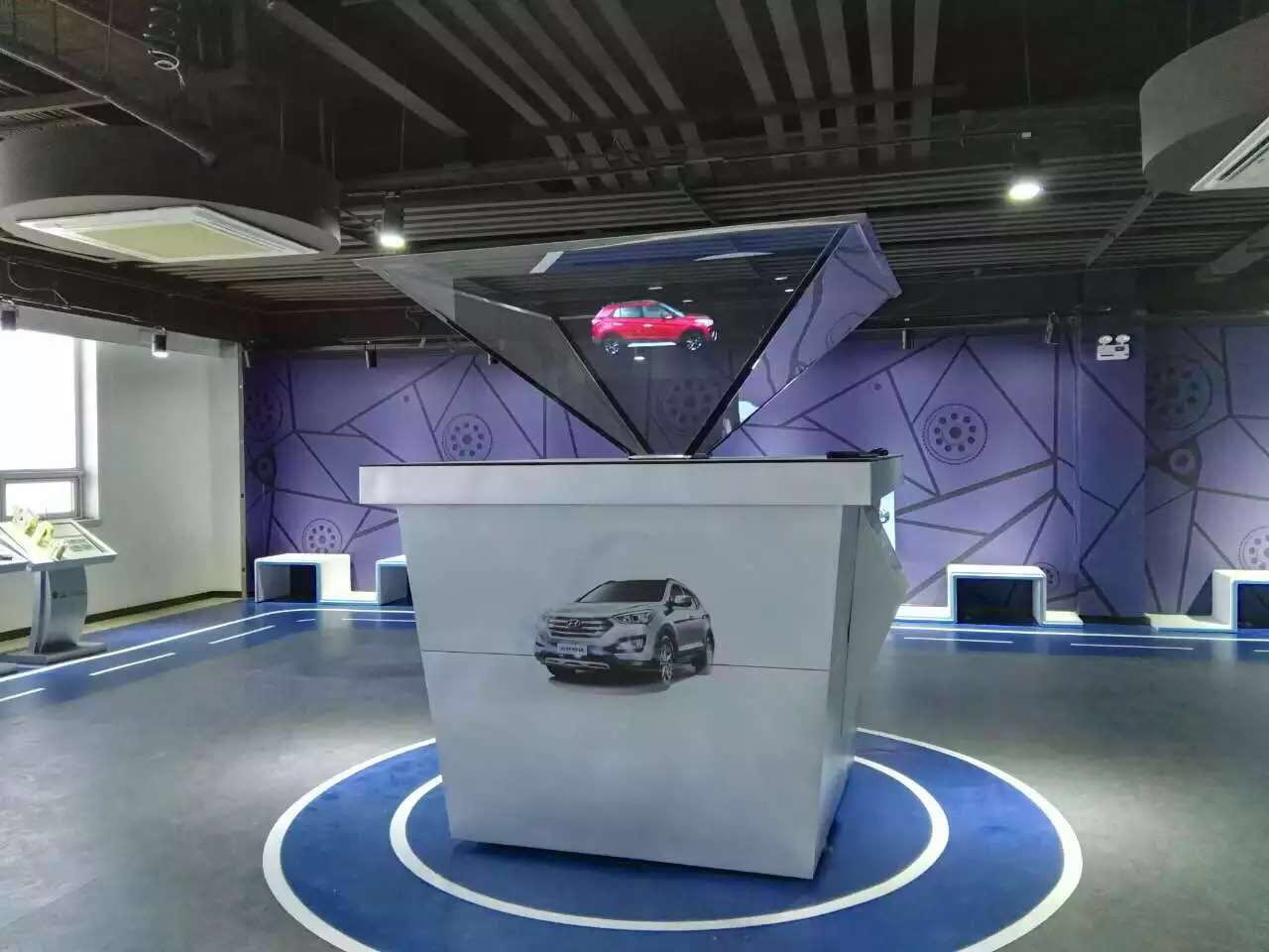 全息投影展示柜 全息投影展示柜