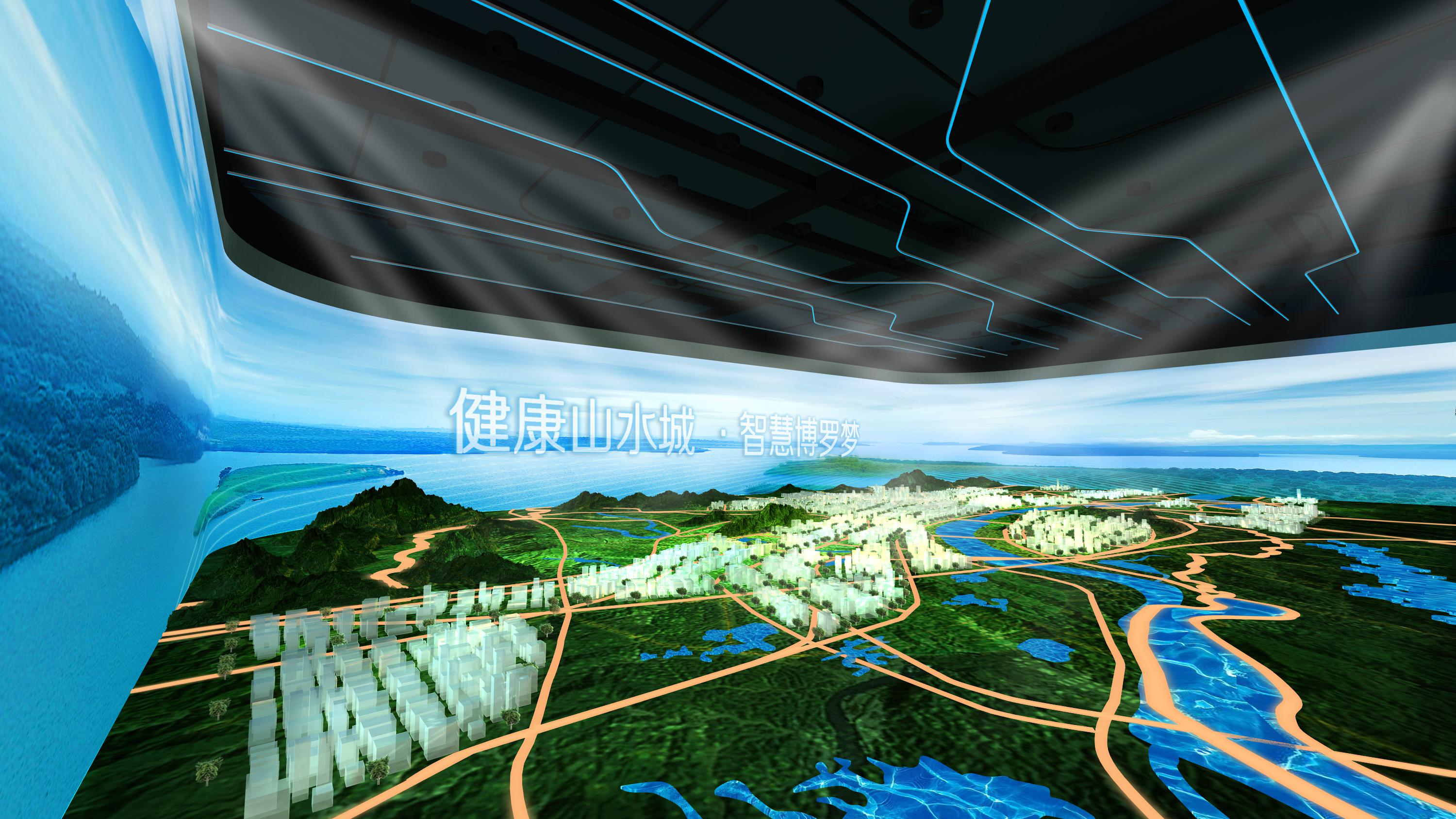 城市規(guī)劃館展廳設(shè)計