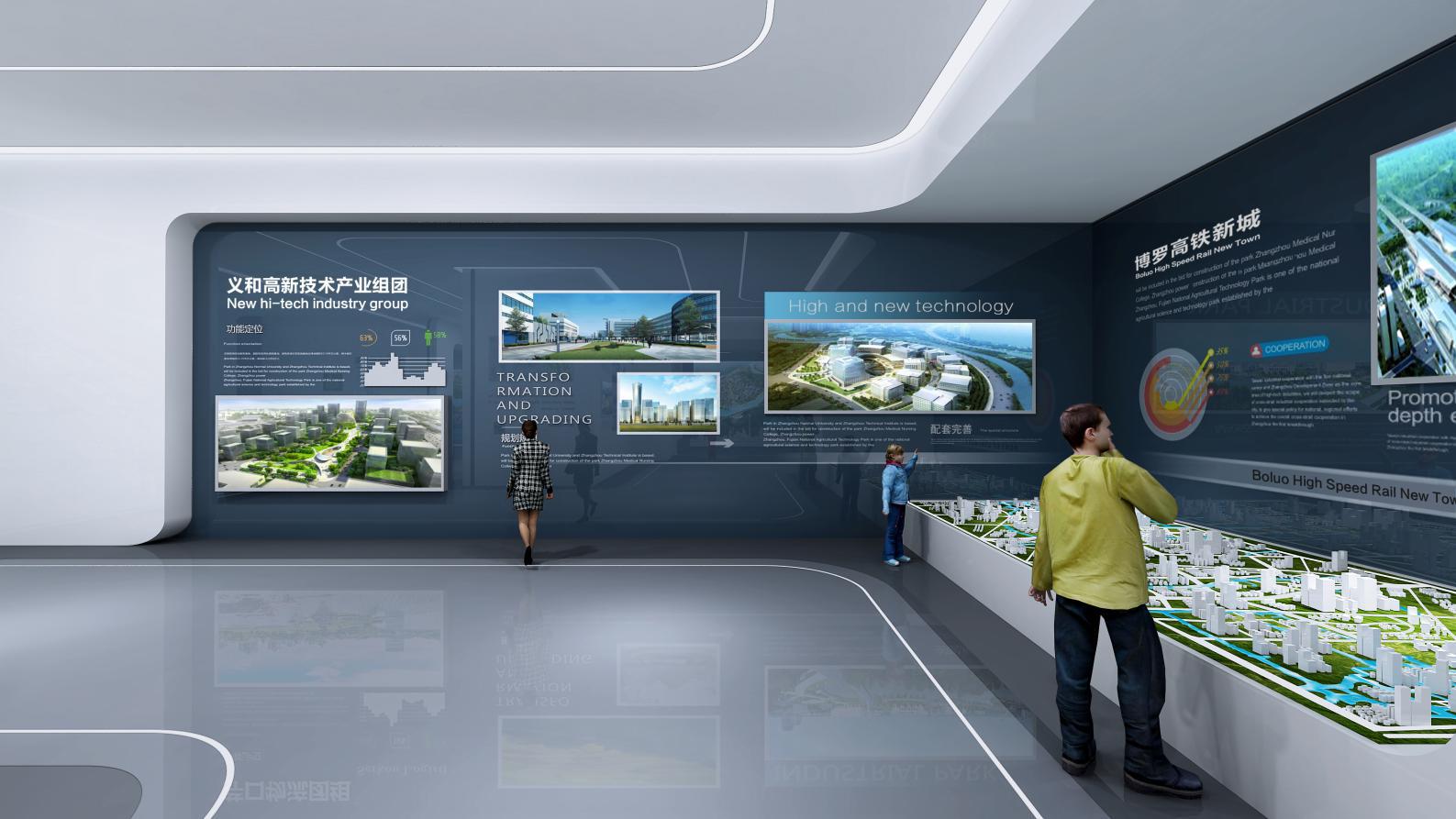 城市規(guī)劃館展廳設(shè)計