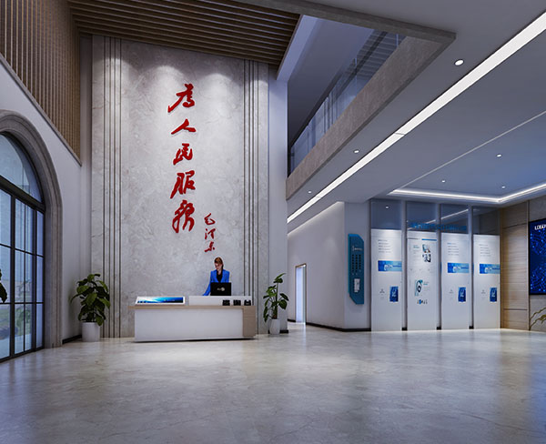 展廳設(shè)計 展廳設(shè)計