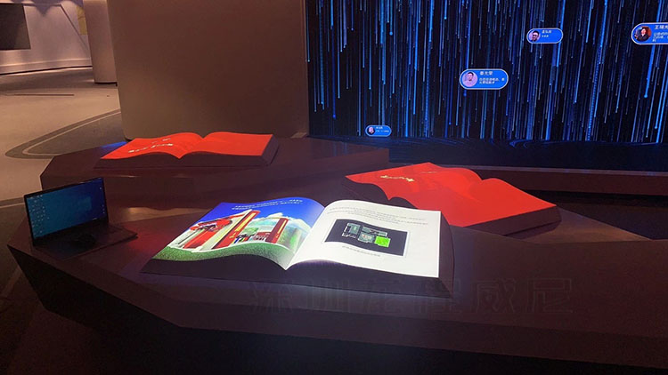 黨建虛擬翻書系統(tǒng) 黨建虛擬翻書系統(tǒng)