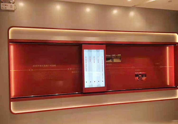數(shù)字化黨建展館展廳展示設(shè)備 數(shù)字化黨建展館展廳展示設(shè)備