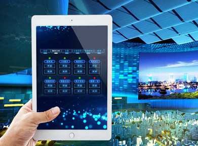 多媒體中控系統(tǒng) 多媒體中控系統(tǒng)