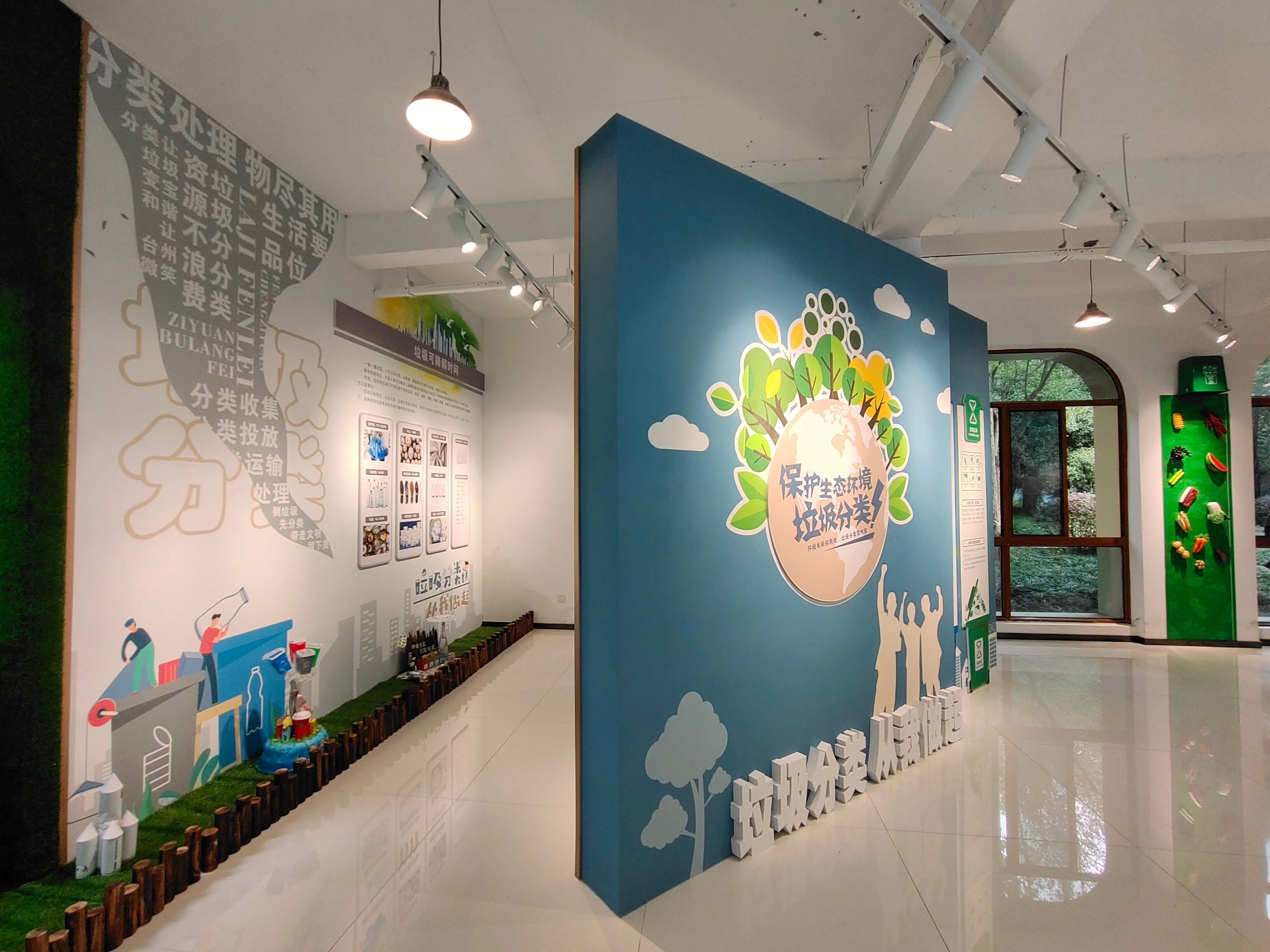 展廳設(shè)計(jì) 展廳設(shè)計(jì)