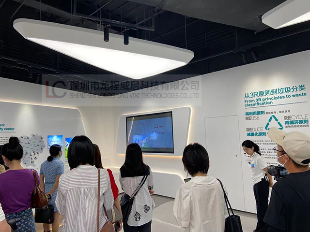 環(huán)保類科普展廳設(shè)計(jì) 環(huán)保類科普展廳設(shè)計(jì)