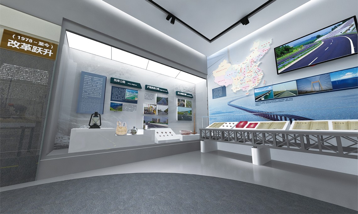 展館多媒體系統(tǒng)集成 展館多媒體系統(tǒng)集成