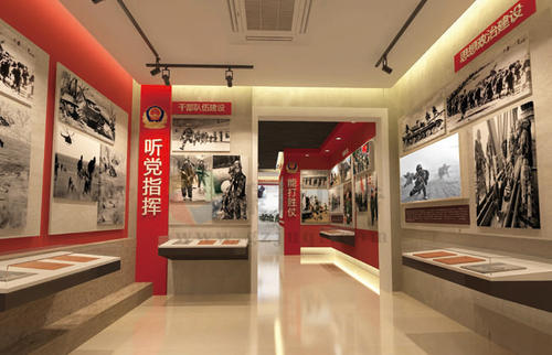 紀(jì)念館數(shù)字展館 紀(jì)念館數(shù)字展館