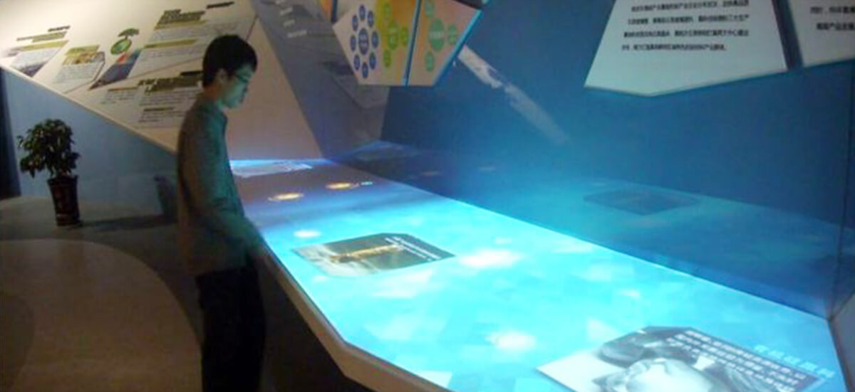 多媒體展廳設(shè)計搭建 多媒體展廳設(shè)計搭建