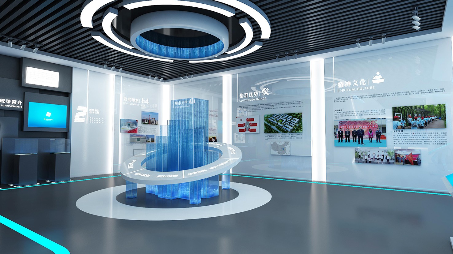 企業(yè)展廳設(shè)計 企業(yè)展廳設(shè)計