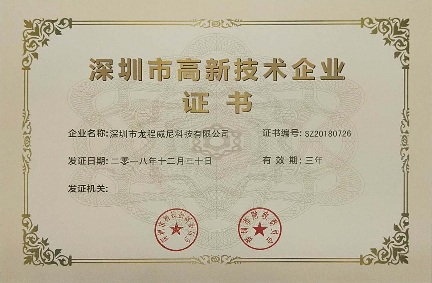 多媒體互動(dòng)與展示服務(wù)商 多媒體互動(dòng)與展示服務(wù)商