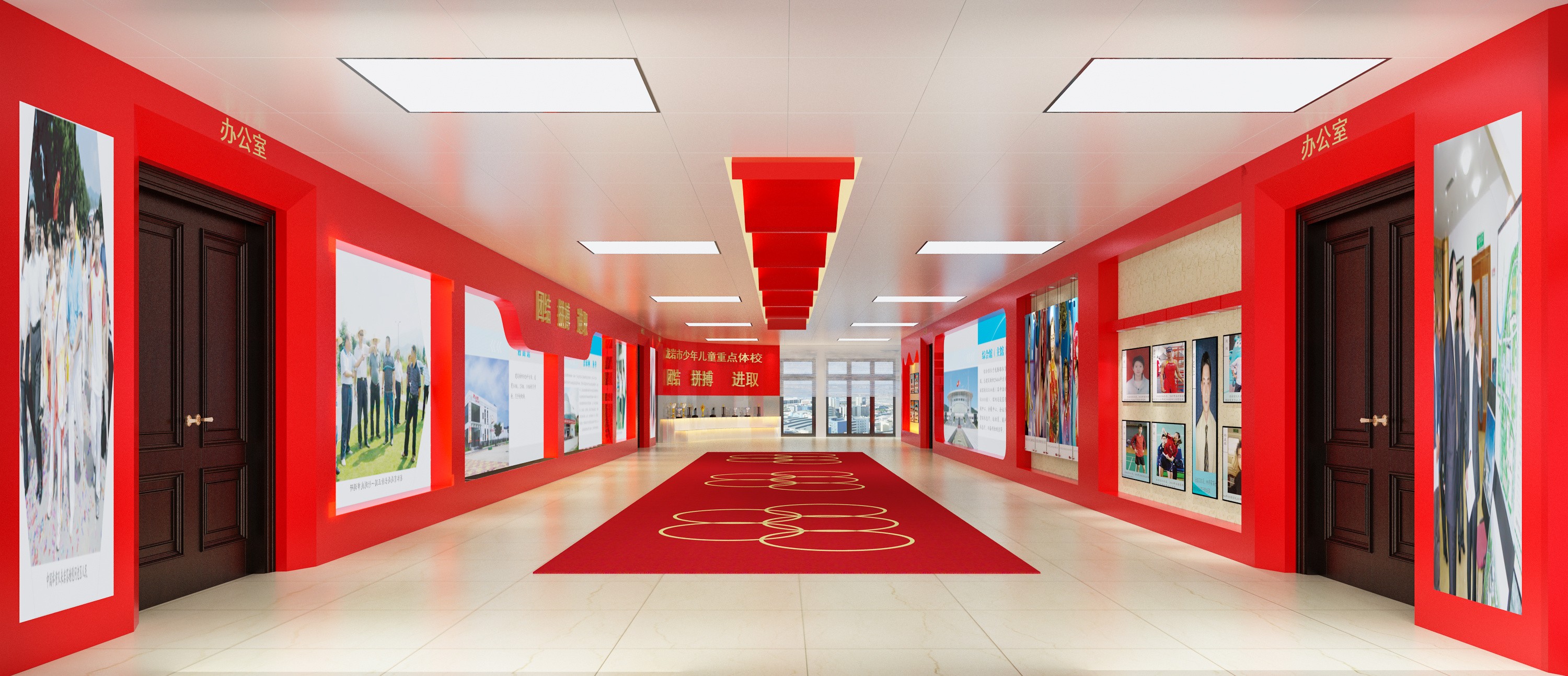 黨建文化展廳 黨建文化展廳