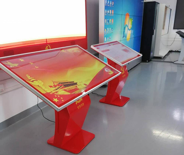 數(shù)字展廳設(shè)計(jì) 數(shù)字展廳設(shè)計(jì)