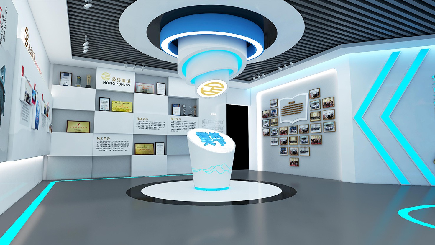 企業(yè)展廳裝修設(shè)計(jì) 企業(yè)展廳裝修設(shè)計(jì)