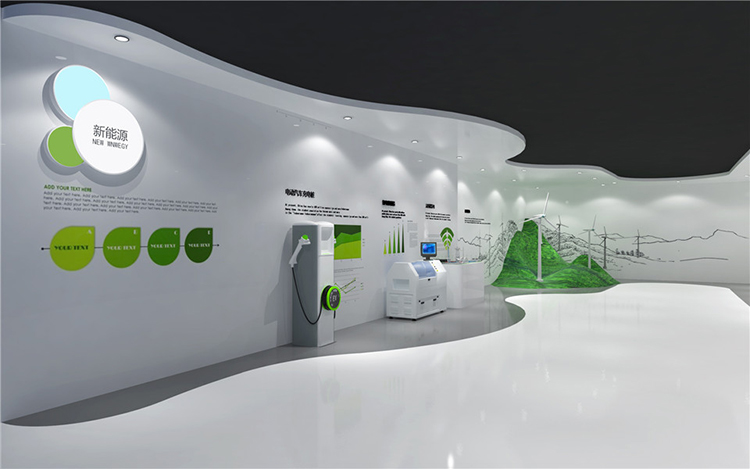 科技展廳 科技展廳