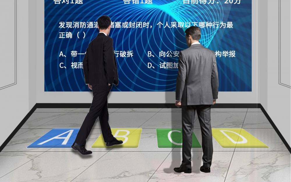 展廳互動裝置 展廳互動裝置