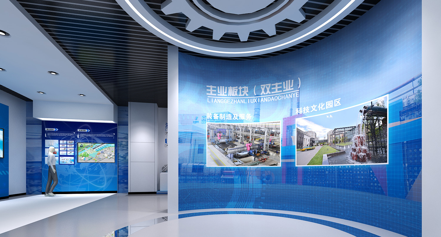 企業(yè)展廳之個性化設(shè)計 企業(yè)展廳之個性化設(shè)計