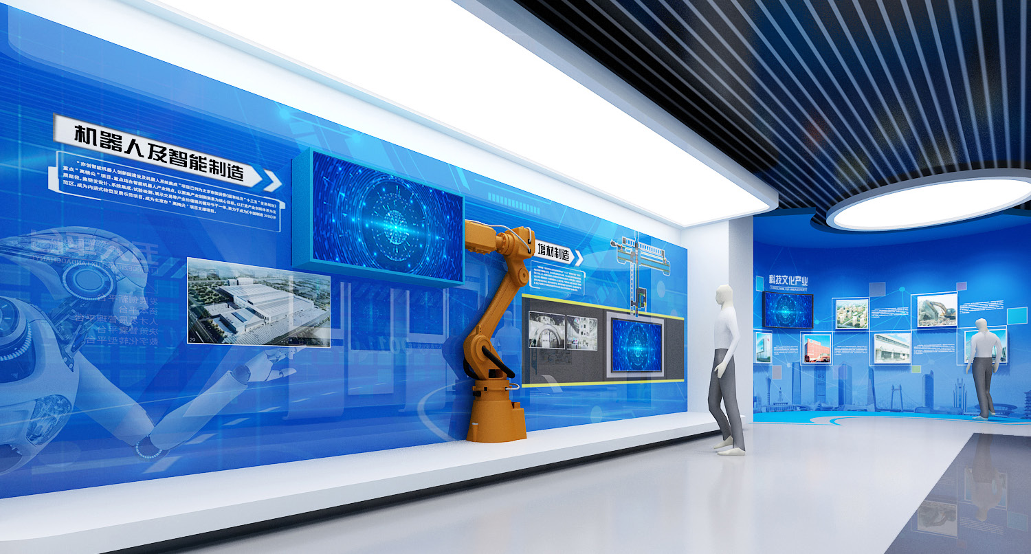 企業(yè)展廳設(shè)計(jì)方案 企業(yè)展廳設(shè)計(jì)方案