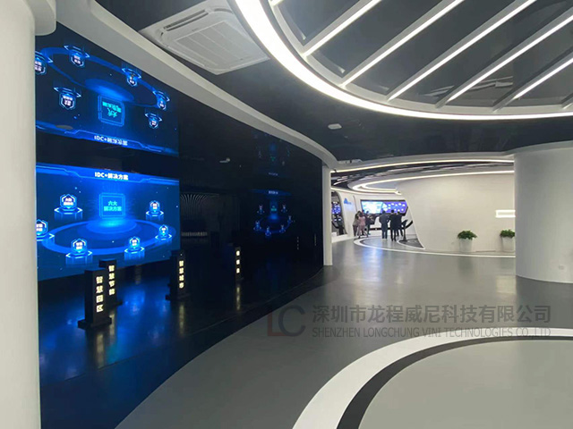 企業(yè)展廳多媒體解決方案 企業(yè)展廳多媒體解決方案