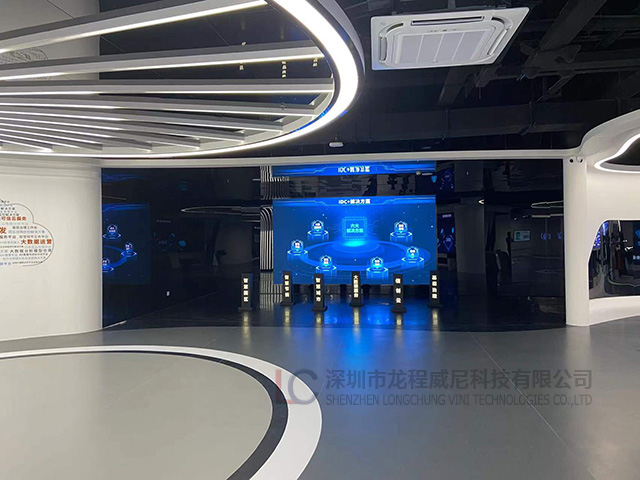 多媒體展廳的設(shè)計方案 多媒體展廳的設(shè)計方案