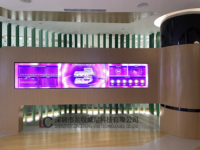 多媒體互動(dòng)展廳 多媒體互動(dòng)展廳