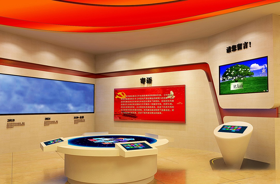 紀(jì)念館展示多媒體技術(shù)與創(chuàng)意相結(jié)合 紀(jì)念館展示多媒體技術(shù)與創(chuàng)意相結(jié)合