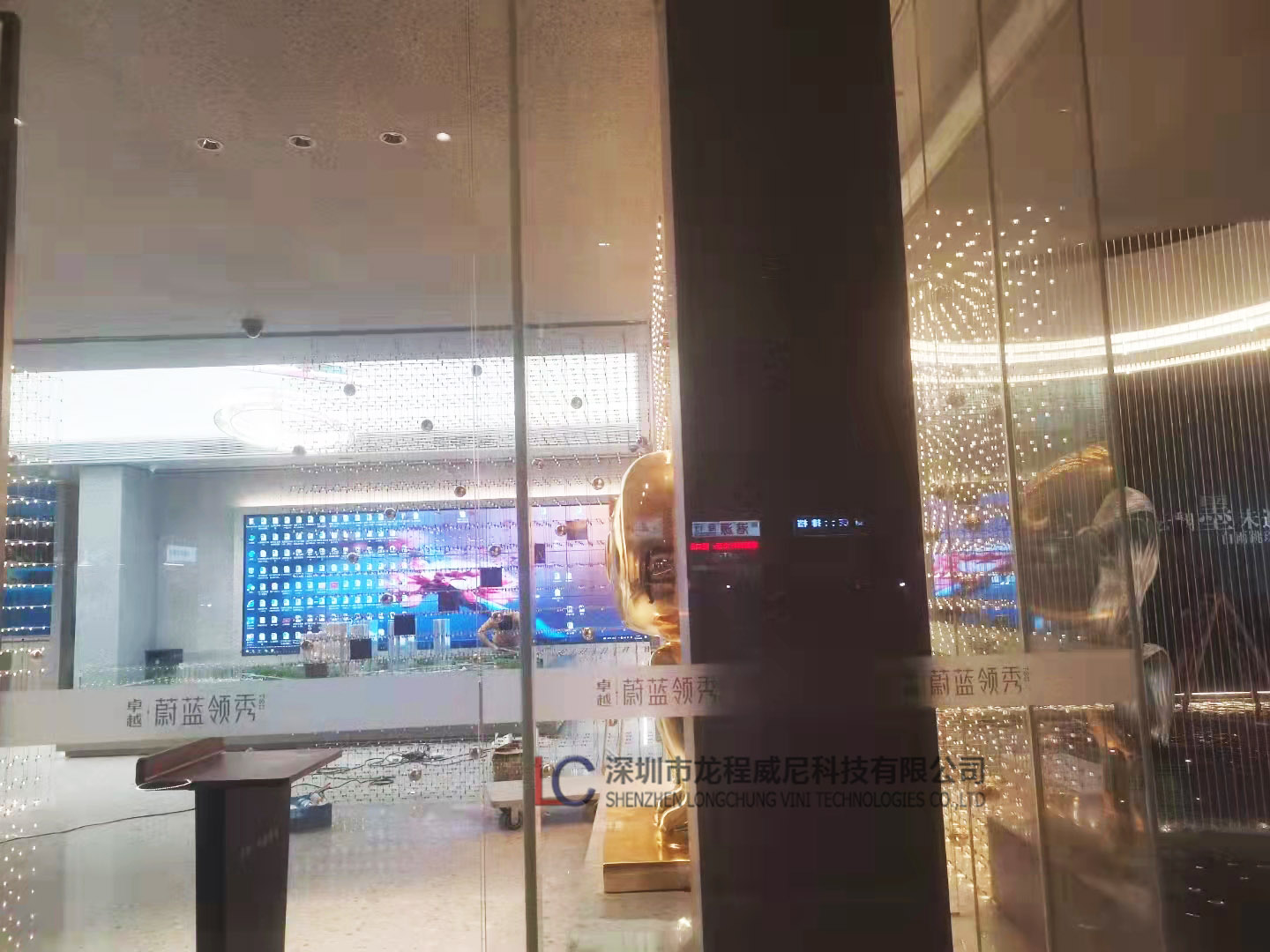 多媒體系統(tǒng)提供商