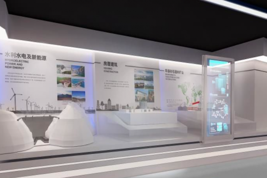 行業(yè)動(dòng)態(tài)