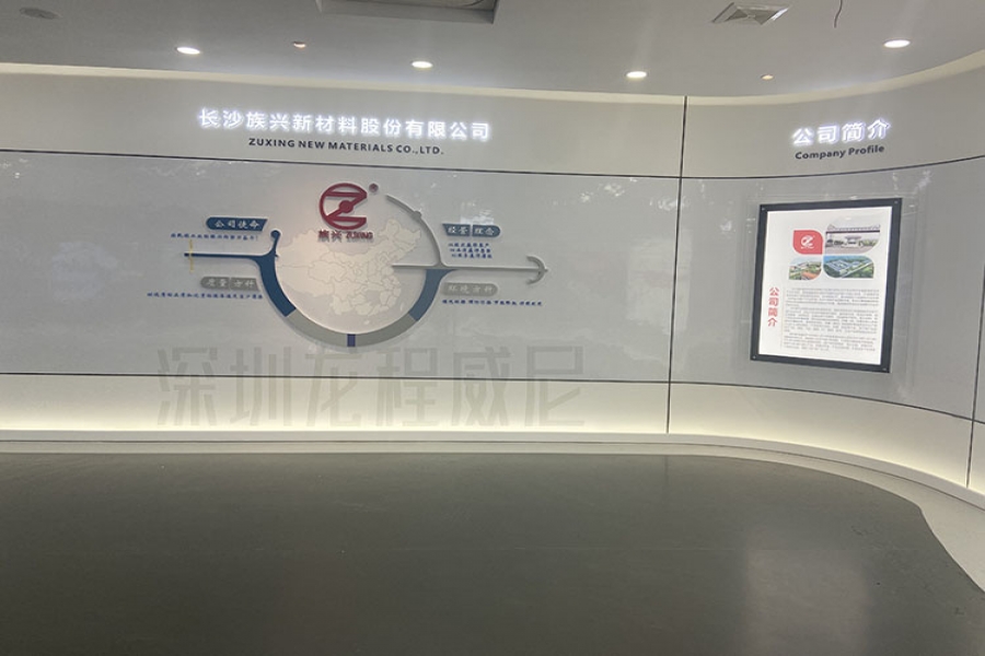 行業(yè)動(dòng)態(tài)