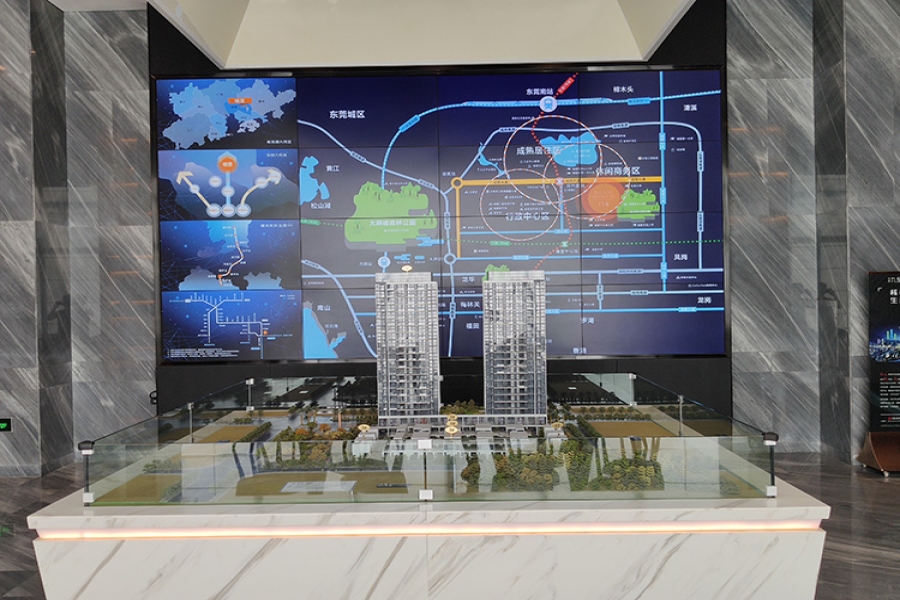 行業(yè)動(dòng)態(tài)